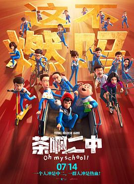 最新丁香六月