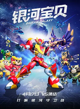 最新丁香六月